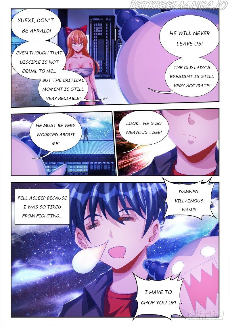 My Cultivator Girlfriend Chapter 118 8